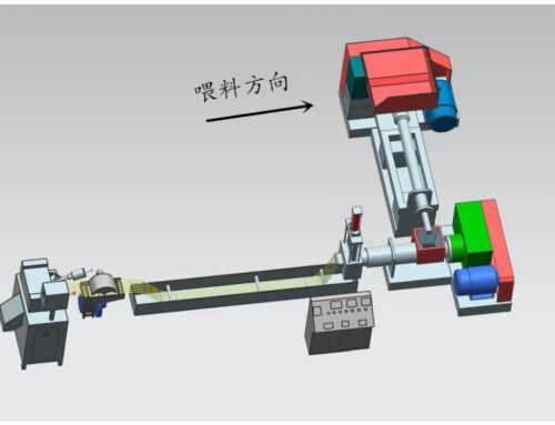 Non woven recycling machine to PP Pellet